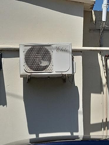 second son: Kondisioner Dekker, İşlənmiş, 30-35 kv. m, Kredit yoxdur — 2