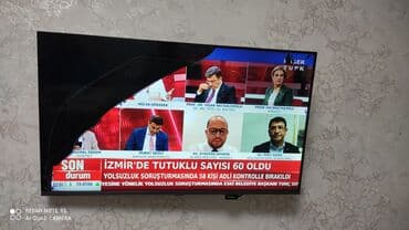 сколько стоит старый телевизор: Б/у Телевизор Shivaki LCD 43" FHD (1920x1080) — 6