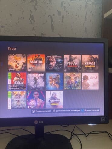 freeboot xbox 360: Salam Təciliiiii xbox onee fat satılırrr!!!!!! İcində 23dənə popular — 5