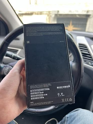 11 pro max plata: IPhone 12 Pro Max, 256 GB, Pacific Blue, Face ID — 7