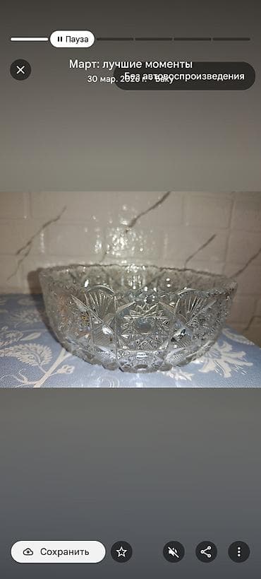 meyve qurusu: Temiz xrustal qab — 1