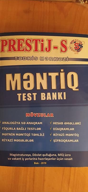 Другие книги и журналы: Məntiq testi bankı çox az istifadə olunub, nazik qələmlə silinə — 1