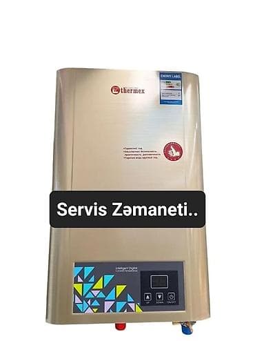 Pitiminutka 32 l/dəq, Yeni, Kredit yoxdur, Pulsuz çatdırılma