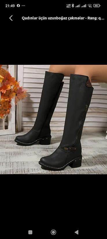 Çəkmələr: Uzunboğaz, Ölçü: 40, rəng - Qara, İşlənmiş — 1