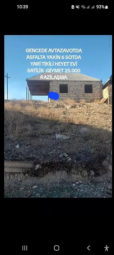 binə savxozda ev: 100 kv. m, 3 otaqlı, Kommunal xətlər qoşulmayıb — 1