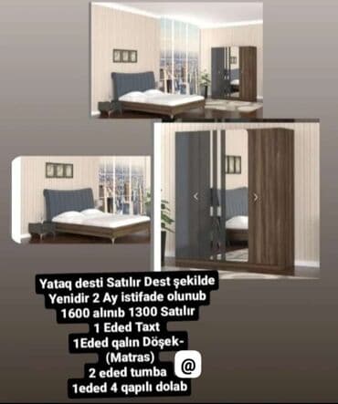 İkinəfərlik çarpayı, Dolab, 2 tumba, Azərbaycan, İşlənmiş