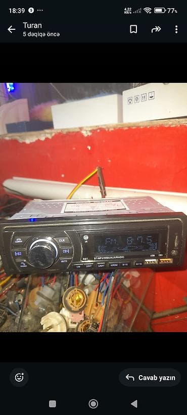 Maqnitol, Yeni, Çin, Pulsuz çatdırılma