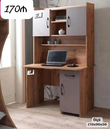 купит компьютерный стол: Компьютерный стол, Нераскладной, Дерево, Прямоугольный стол — 1