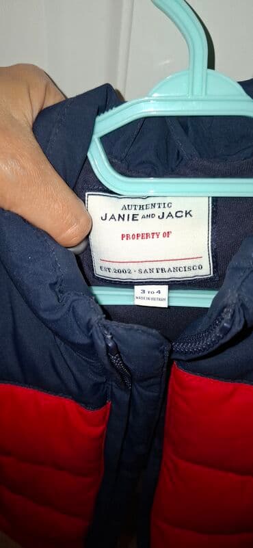 uşaq paltarı: Jilet, Uniseks, 3 - 4 yaş — 2