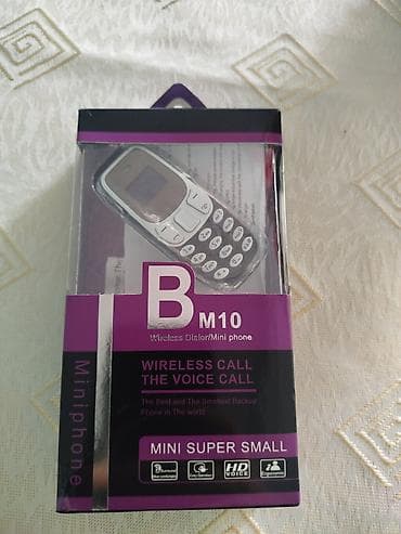 Nokia 1.3, цвет - Серый
