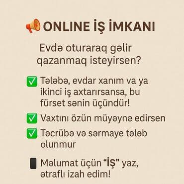 работа менеджером без опыта: ONLINE İŞ İMKANI . Yanlız xanımlar üçün!! Evdən çıxmadan gəlir — 1