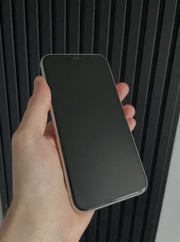 iphone 11 irsad telecom: IPhone 11, 256 GB, Ağ, Zəmanət, Kredit, Simsiz şarj — 6