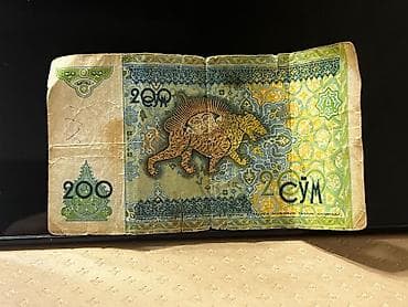 Özbəkistan 200 so‘m kağız pul – 1997 buraxılışı - Nominal: 200 so‘m - — 1