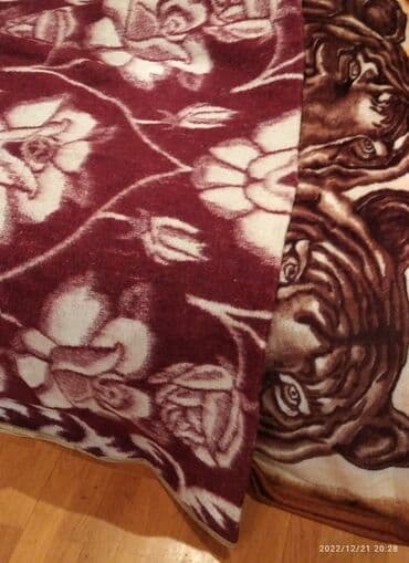 İşlənmiş Pled, Pulsuz çatdırılma