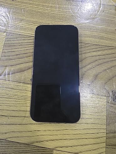 samsung omnia ii: IPhone 16 Pro Max, 256 GB, Natural Titanium, Face ID — 3