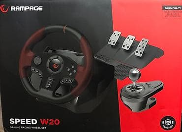 Məişət texnikası: Rampage by Snopy Speed W20 – oyun sükan dəsti Xüsusiyyətlər: - 6-i — 5