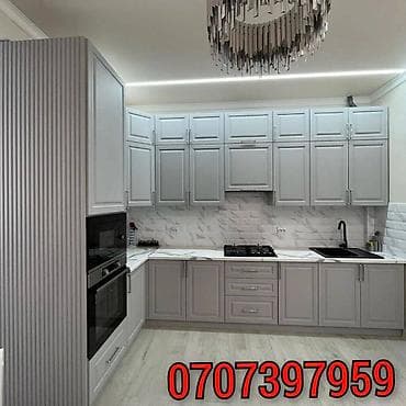 meb: Mətbəx mebelinin sifarişlə yigilması — 1