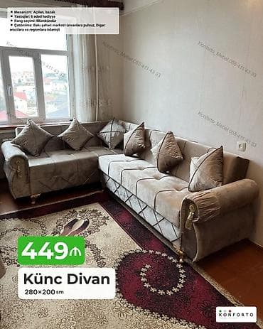 Диваны: Künc divan – 280×200 sm - Mexanizm: açılan, bazalı (yataq funksiyalı — 1