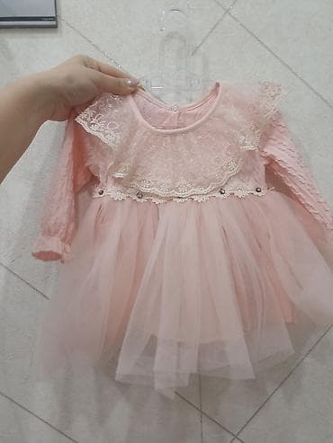 Bayram kostyumları: 10 manat — 1