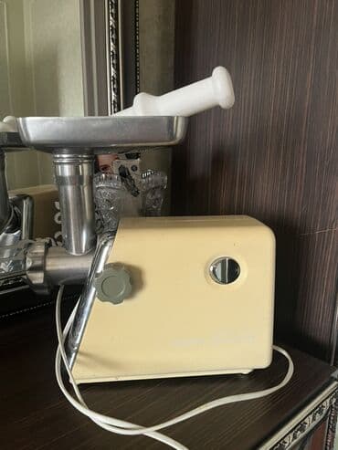 ət çəkən maşını: Ət çəkən maşın — 1