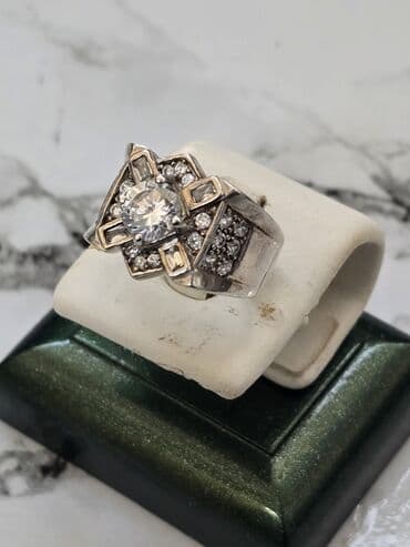 yantar üzük: Üzük, Gümüş — 1