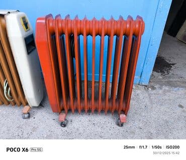 Stasionar telefonlar: Yağ Radiatoru — 2