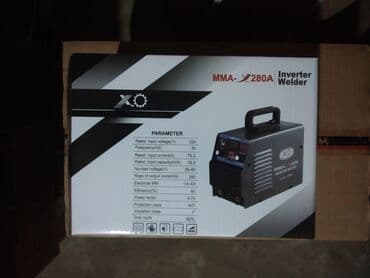 sıvarka aparatı: Yeni Qaynaq aparatı Pulsuz çatdırılma — 1