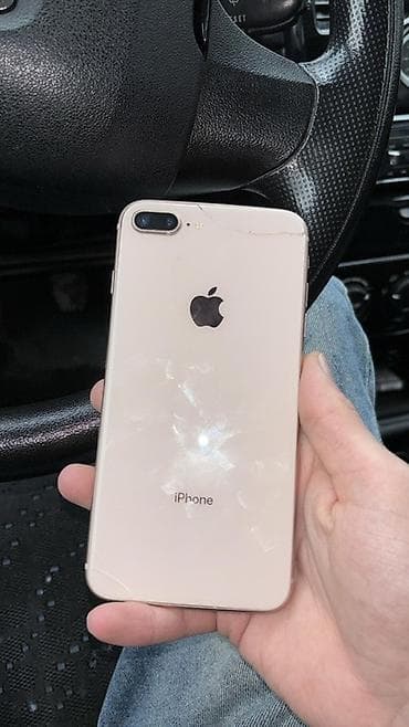 redmi 13 kabro: IPhone 8 Plus, Qızılı, Simsiz şarj — 2