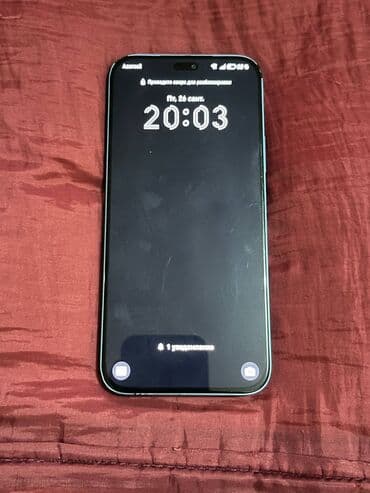 s1 telefon: Honor 200 Lite, rəng - Mavi — 4