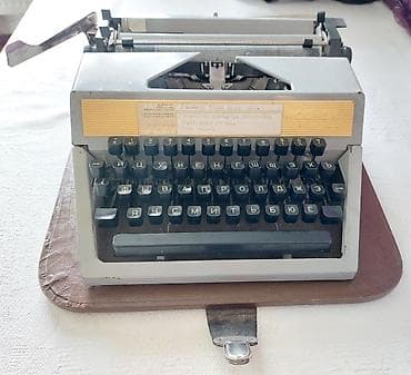 Sikkələr: Çap maşını Moskva, 1979-cu ilin buraxılışı, işlək vəziyyətdə, əntik — 3