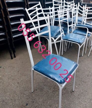 bağça üçün: Yeni, Sadə stul, Metal, Belarusiya — 25