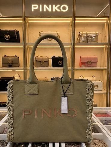 sumqa: PINKO brendinin tote çantası Orjinaldir ( Premium deyil ). Amerikadan — 1