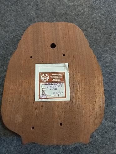 farfor figurlar: Taxta oyma divar maskası – “Qoca” obrazı - Material: bərk ağac — 2