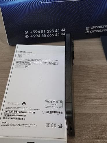 xiaomi pad 5 pro: IPhone 15 Pro, 128 GB, Black Titanium, Face ID — 4
