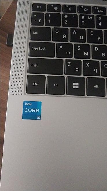 samsung tab s4 qiymeti: Acer Aspire Lite 16 noutbuku Xüsusiyyətlər: Ekran: 16" IPS WUXGA — 6