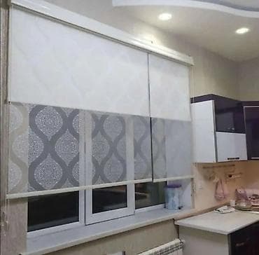 ucuz tül perde: Yeni, Pərdə — 5