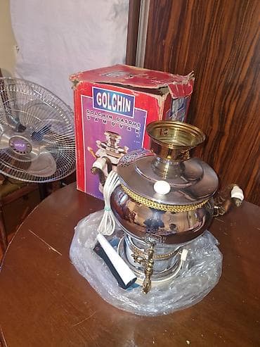 od samavari: Yenidir islenmeyib.son qiymet 50. Golchin qazlı samovar - — 2