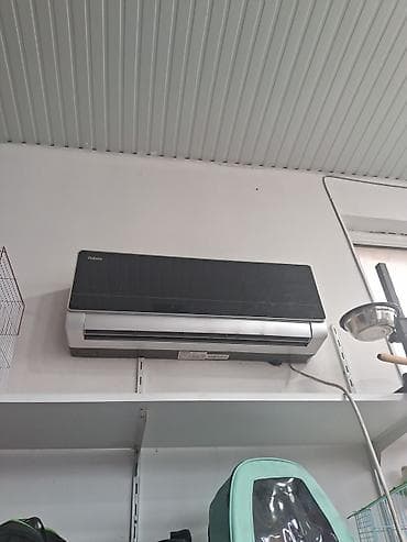 balaca kondisaner: Kondisioner Galanz, İşlənmiş, 30-35 kv. m, Kredit yoxdur, Ödənişli quraşdırma — 1
