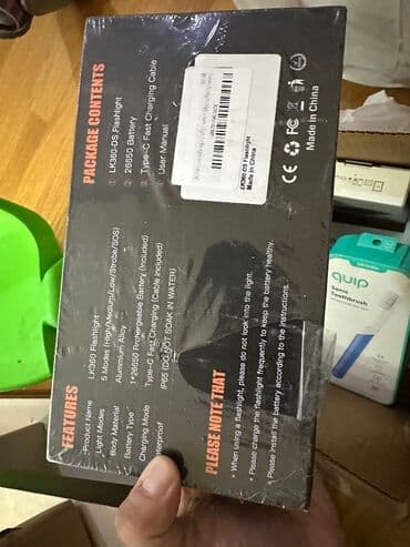 ovçular evi: Fener. Yeni — 2