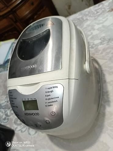 soba bosch: Toster Kenwood, rəng - Ağ, İşlənmiş — 4