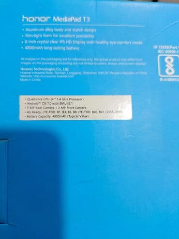 honor planşet qiymetleri: Honor planşet + örtük - Brend/model: Honor (7-8 düym diapazonunda — 6