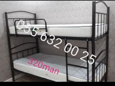 двуспальная кровать с подъемным механизмом: Для девочки и мальчика, Новый, Кровать, Без матраса, Без выдвижных ящиков — 5