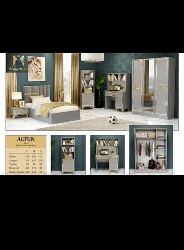 садовая мебель пластиковая: Двуспальная кровать, Комод, Шкаф, 2 тумбы, Россия, Новый — 6