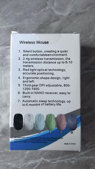 tp link c60: Məhsul: 2.4G Simsiz mouse Xüsusiyyətlər: - Sakit düymələr – səssiz — 4