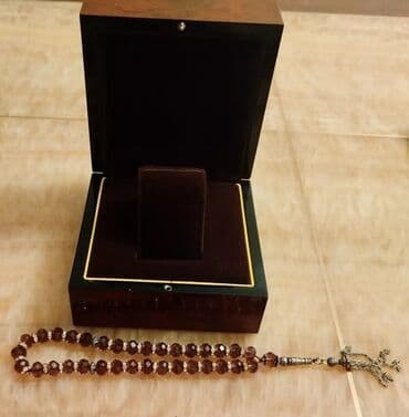 pandora qutusu: Bilərzik, Ünvandan götürmə — 4