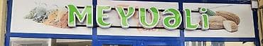 Meyvə-tərəvəz üçün, Taxta
