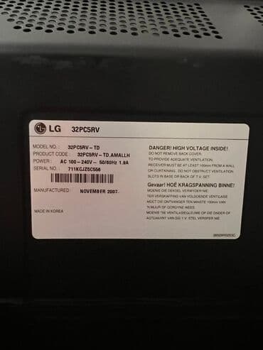 ka tv: İşlənmiş Televizor LG LCD 32" Ünvandan götürmə — 2