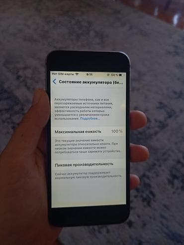 ifon 11: IPhone 6, 64 GB, Matte Silver — 4