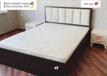 Uşaq və gənc otağı üçün dəstlər: İkinəfərlik çarpayı, Bazasız, Matras ilə, Siyirməsiz