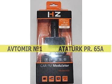 modulator fm: Fm modulator hz 🚙🚒 ünvana və bölgələrə ödənişli çatdırılma 💳birkart — 1